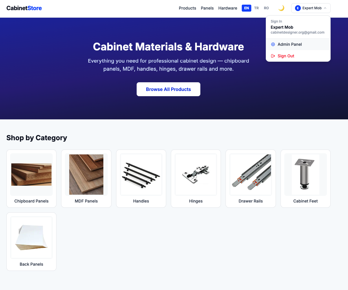 Store panel screenshot